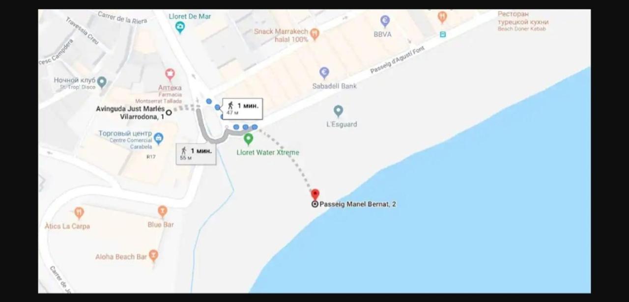 יורט דה מאר Apartamento Con Terraza Vistas Al Mar מראה חיצוני תמונה